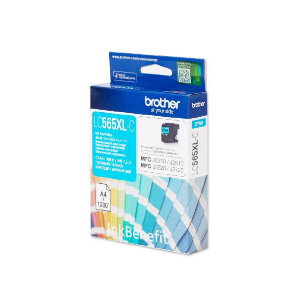 Brother High Yield Ink Cartridge for MFCJ3520 / MFCJ3720