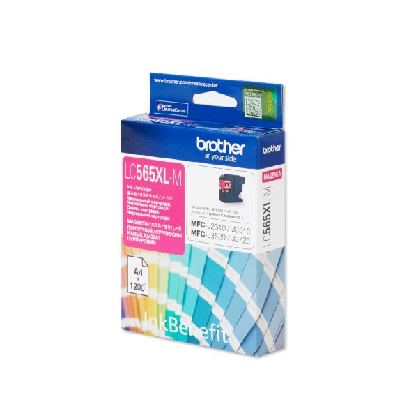 Brother High Yield Ink Cartridge for MFCJ3520 / MFCJ3720