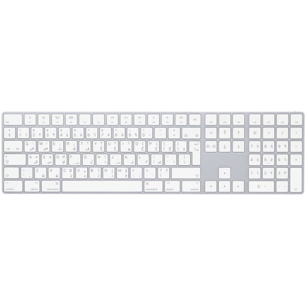 MAGIC KEYBOARD WITH NUMERIC KEYPAD - INTERNATIONAL ENGLISH