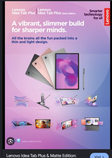 Lenovo Retail Tablet