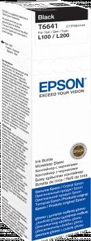 Epson 664 Ink Bottles 70ml EcoTank L565