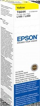 Epson 664 Ink Bottles 70ml EcoTank L565