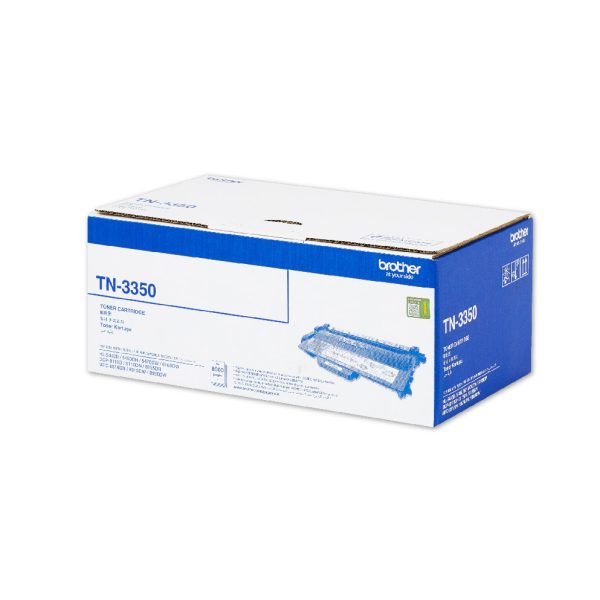 Brother High Yield Toner Cartridge for HL5440D / HL5450DN / HL6180DW / MFC8510DN / MFC8910DW / MFC8950DW