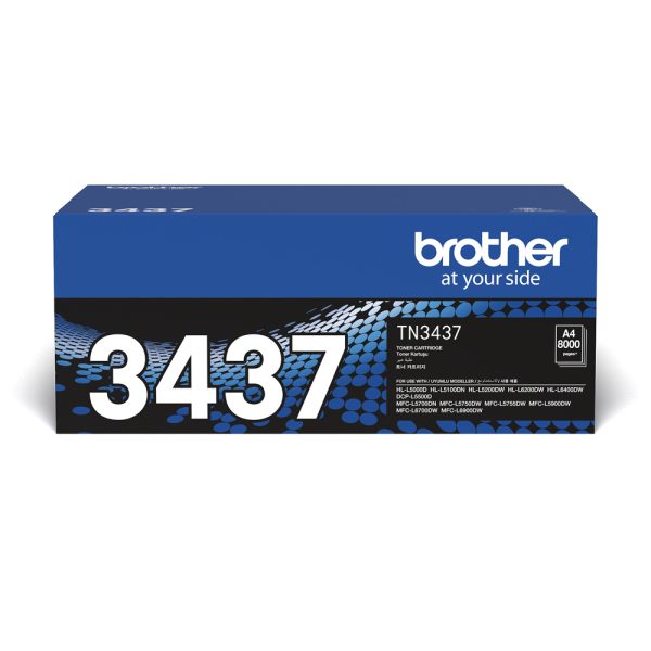 Brother Standard Yield Toner Cartridge for HLL5200DW / HLL6400DW / MFCL5700DN / MFCL5900DW / MFCL6900DW