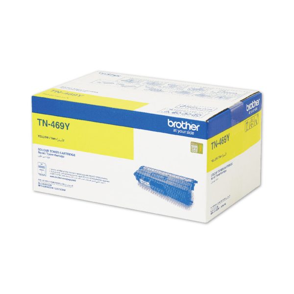 Brother High Yield Toner Cartridge fro HLL8360CDW TN-469