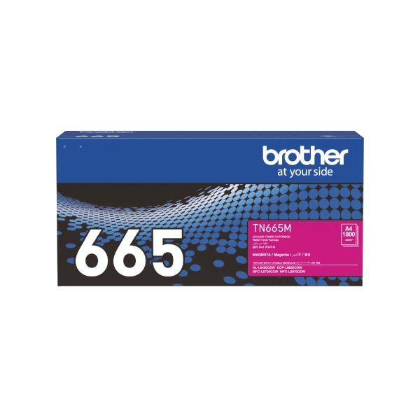 Brother Standard Toner Cartridge for HL-L8430CDW / MFC-L8730CDW / MFC-L8970CDW