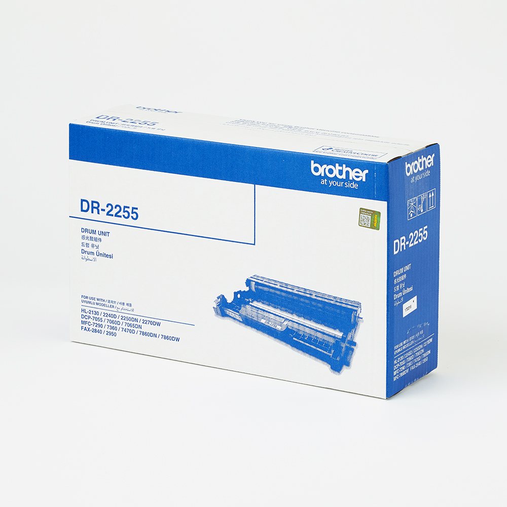 Brother Drum unit for DCP7055 / HL2130 / HL2240D / HL2270DW / MFC7360 / MFC7860DW