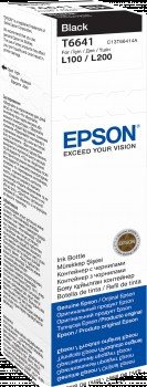 Epson 664 Ink Bottles 70ml EcoTank L565