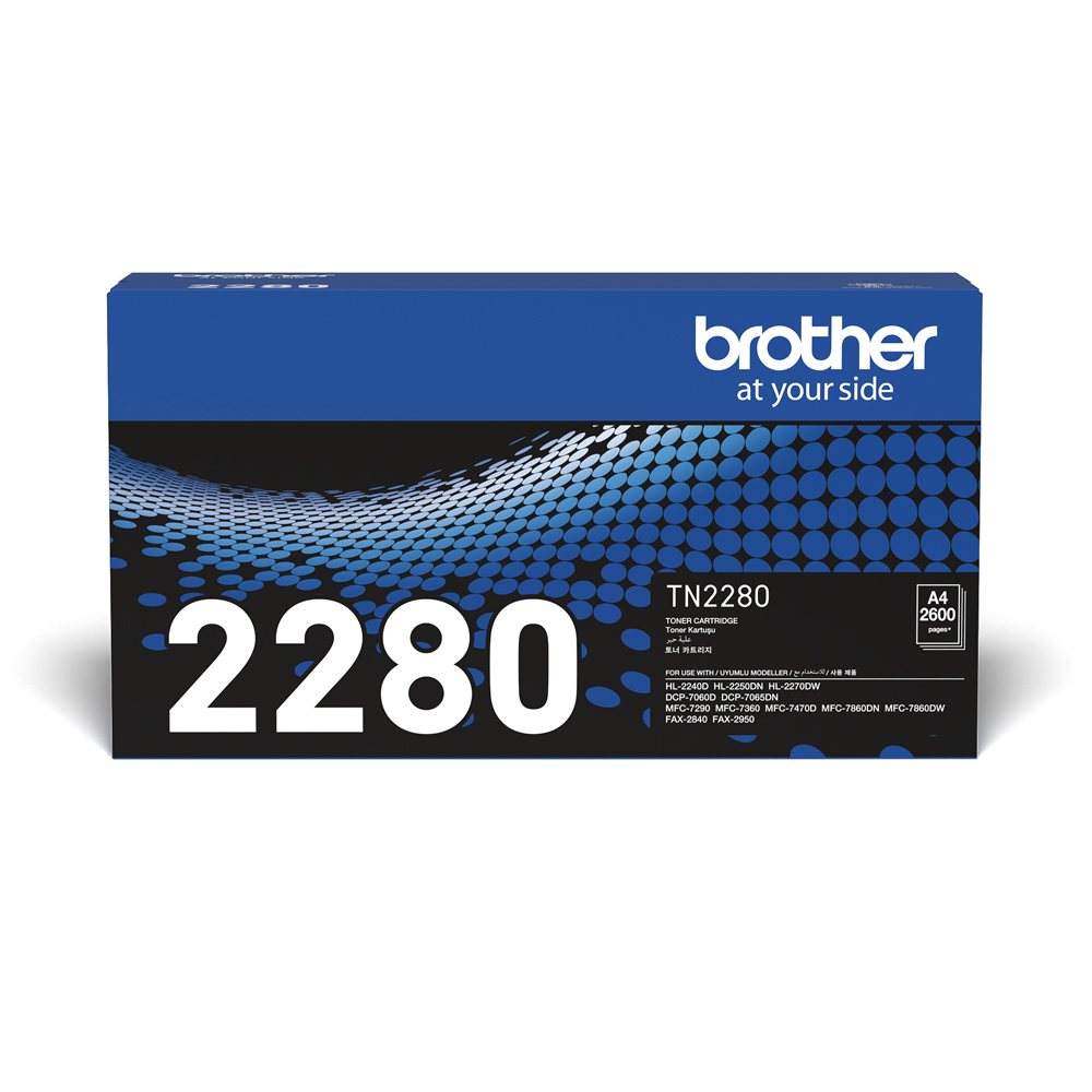 Brother Toner Cartridge for HL2240D / HL2270DW / MFC7360 / MFC7860DW