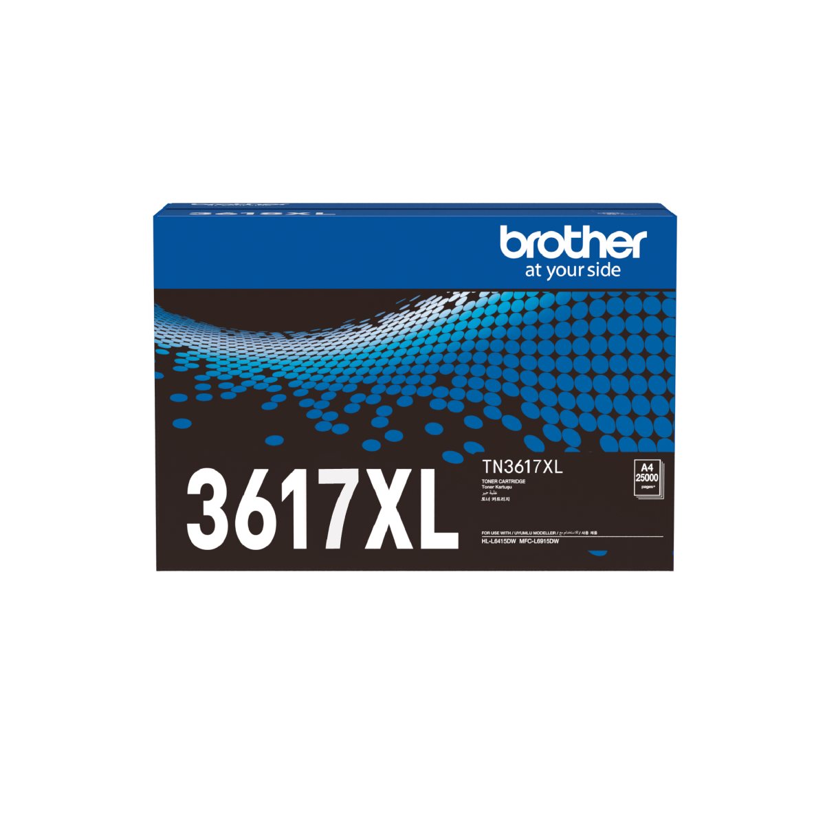 Brother Super Ultra High Yield Toner Cartridge for HL-L6410DN / HL-L6210DW / MFC-L6910DN