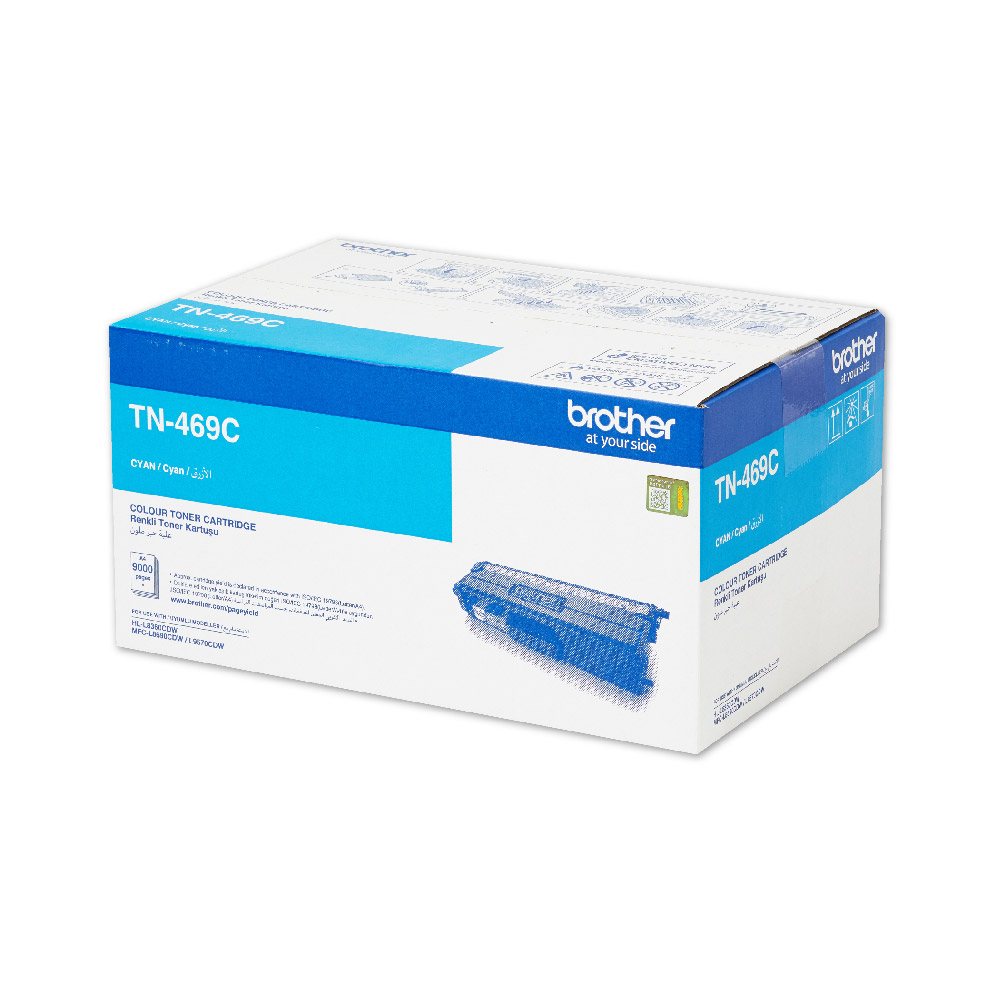 Brother High Yield Toner Cartridge for HLL8360CDW: MFCL8690CDW / MFCL9570CDW